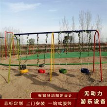 游樂園拓展訓(xùn)練器材新晉網(wǎng)紅款亮點(diǎn)解析與兒童游樂設(shè)備定價(jià)指南